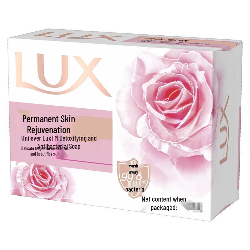 LUX Rose Scent Soap