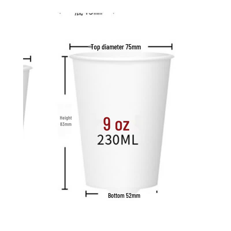Chuxian De 230ml Thickened White Disposable Paper Cups, 1000-count