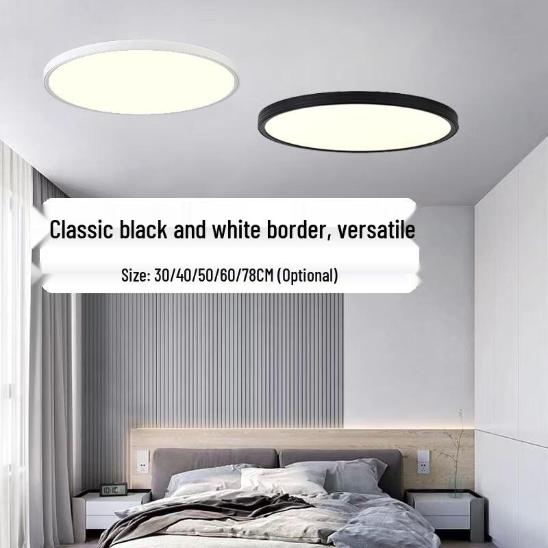 Seamless Round LED Ceiling Light for Bedroom