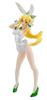 Sword Art Online BiCute Bunnies Figure Leafa Figure Bunny White Pearl 26cm Ver. Approx.
