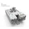 1/35 scale Israeli Namer armored personnel carrier