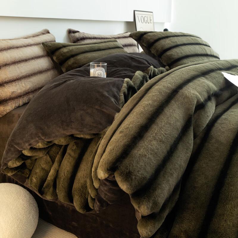 LISM Flannel Milk Velvet 4-Piece Winter Warm Bedding Set