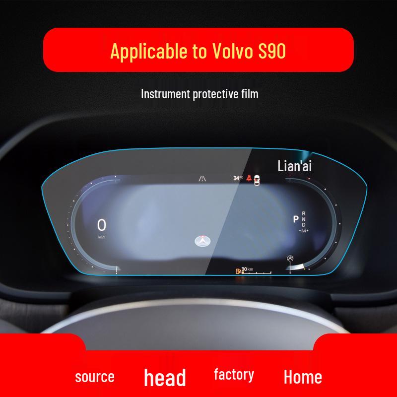 Volvo S90/V90/XC90 Navigations- und Konsolenbildschirm-Schutzfolie