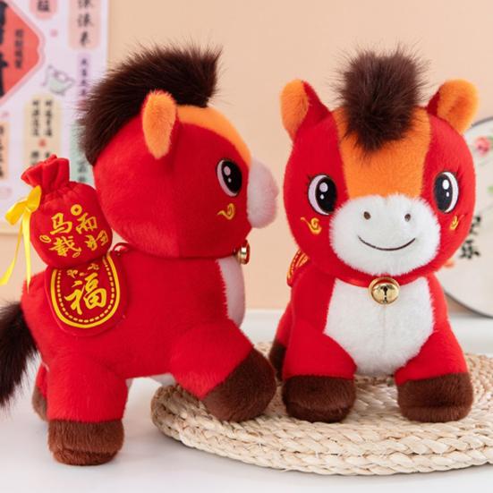 Horse Doll Good Luck Pony Plushie Year of The Horse Chinese