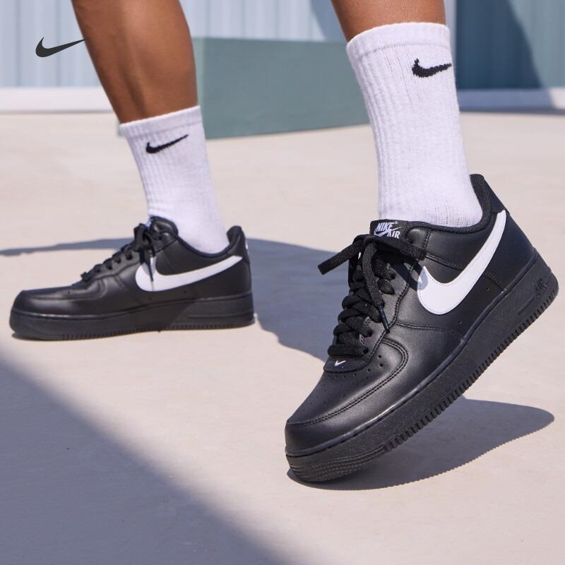 Nike Air Force One Men's Flat Running Shoes  Spring Rubber Outsole NIKE AIR FORCE 1 FZ0627