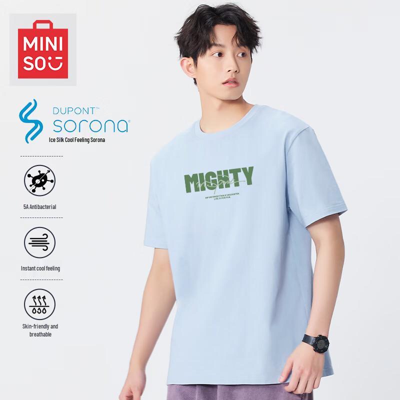 MINISO Men s Ice Silk Breathable Short Sleeve T-Shirt M