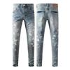 Mens Straight Fit Distressed Patchwork Denim Jeans Vintage Streetwear Style High Waist Ripped Cotton
