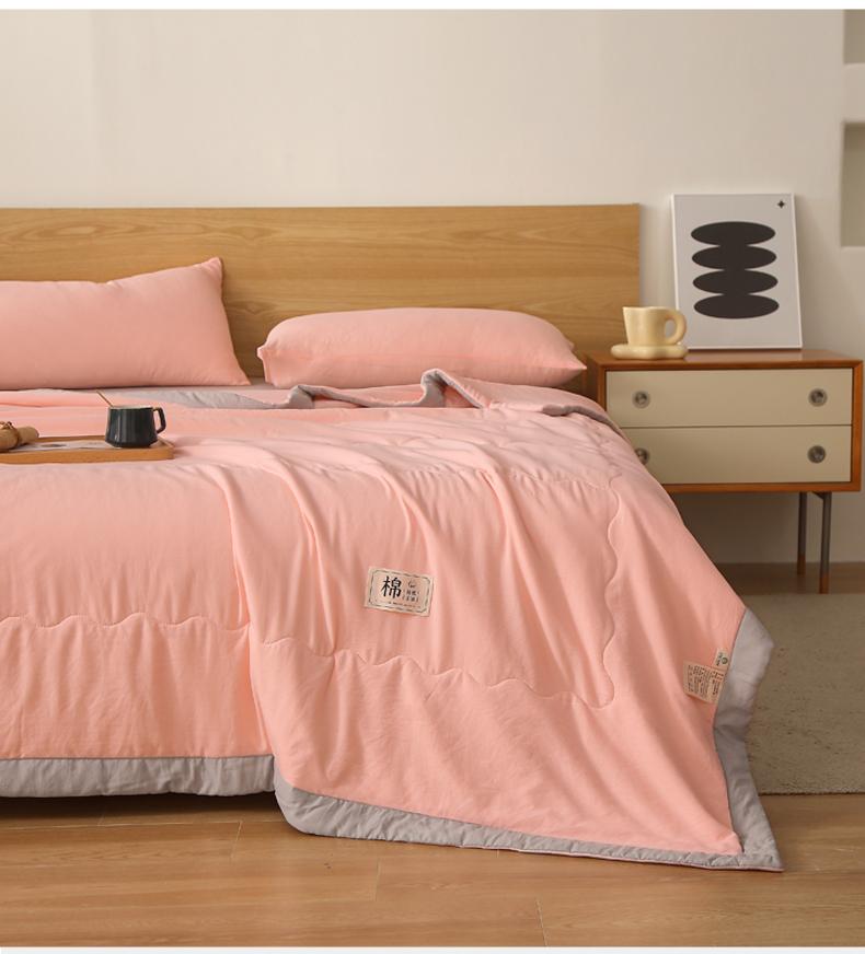Mei Yun Ge Pure Color Washed Cotton Yarn Summer Quilt