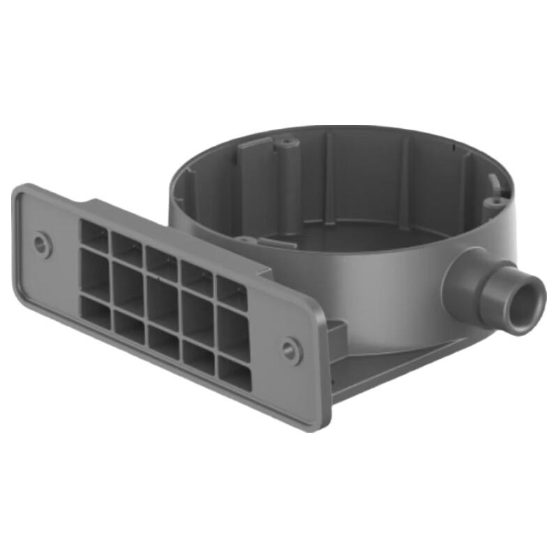 HIKVISION Explosion-Proof Dome Camera Wall Mount Bracket