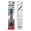 VESSEL Combi X PQ142311 Double-Ended Bit, 2-Piece Set, Phillips/Square +2/SQ3 110,