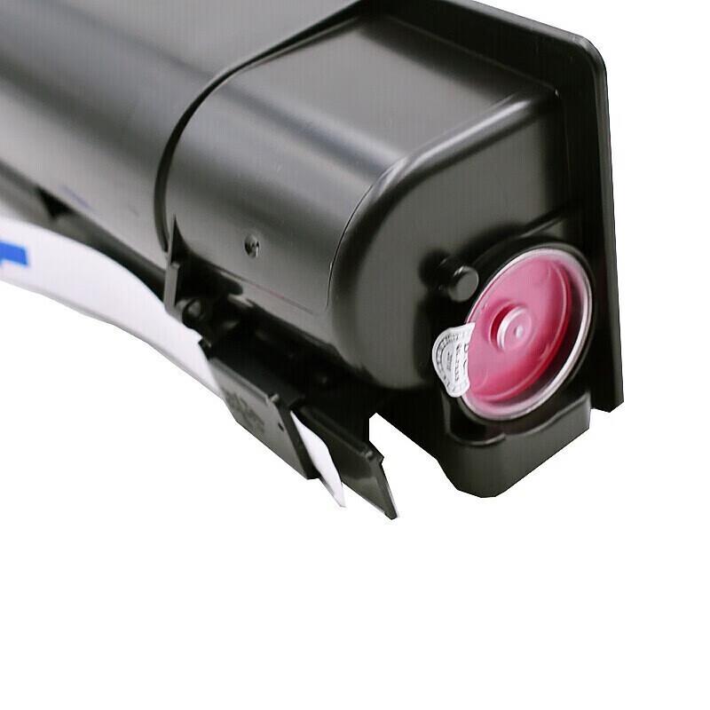 Colorwei Compatible T-FC425C Black High-Capacity Toner Cartridge