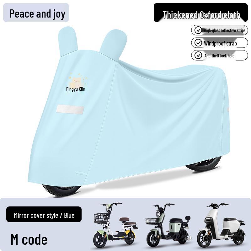 Thickened Sun & Rain Protection Cover for Electric Vehicles and Motorcycles