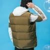 Adidas Neo Sport Collar Down Vest Men Outerwear Army-Green H45278