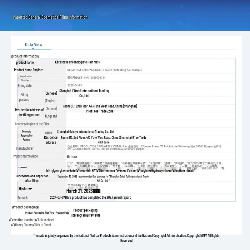 Kerastase Chronologiste Revitalizing Hair Mask