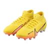 Nike Mercurial Superfly 9 Pro Ag 'Yellow Orange' Sneakers DJ5596-780