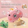 Deshangyuan Piggy Bubble Camera
