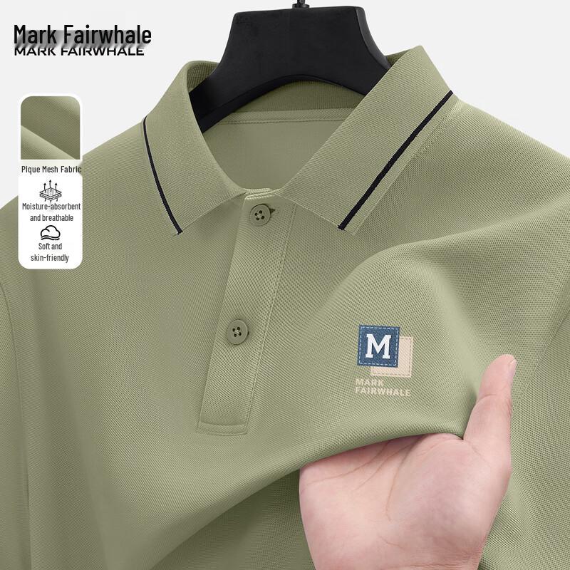 Mark Fairwhale Men's Casual Short-Sleeve Polo Shirt