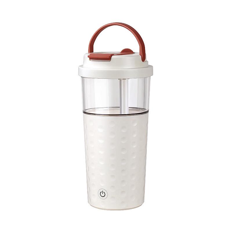 Automatic Magnetic Stirring Coffee/Milk Tea Mug 501-600ml