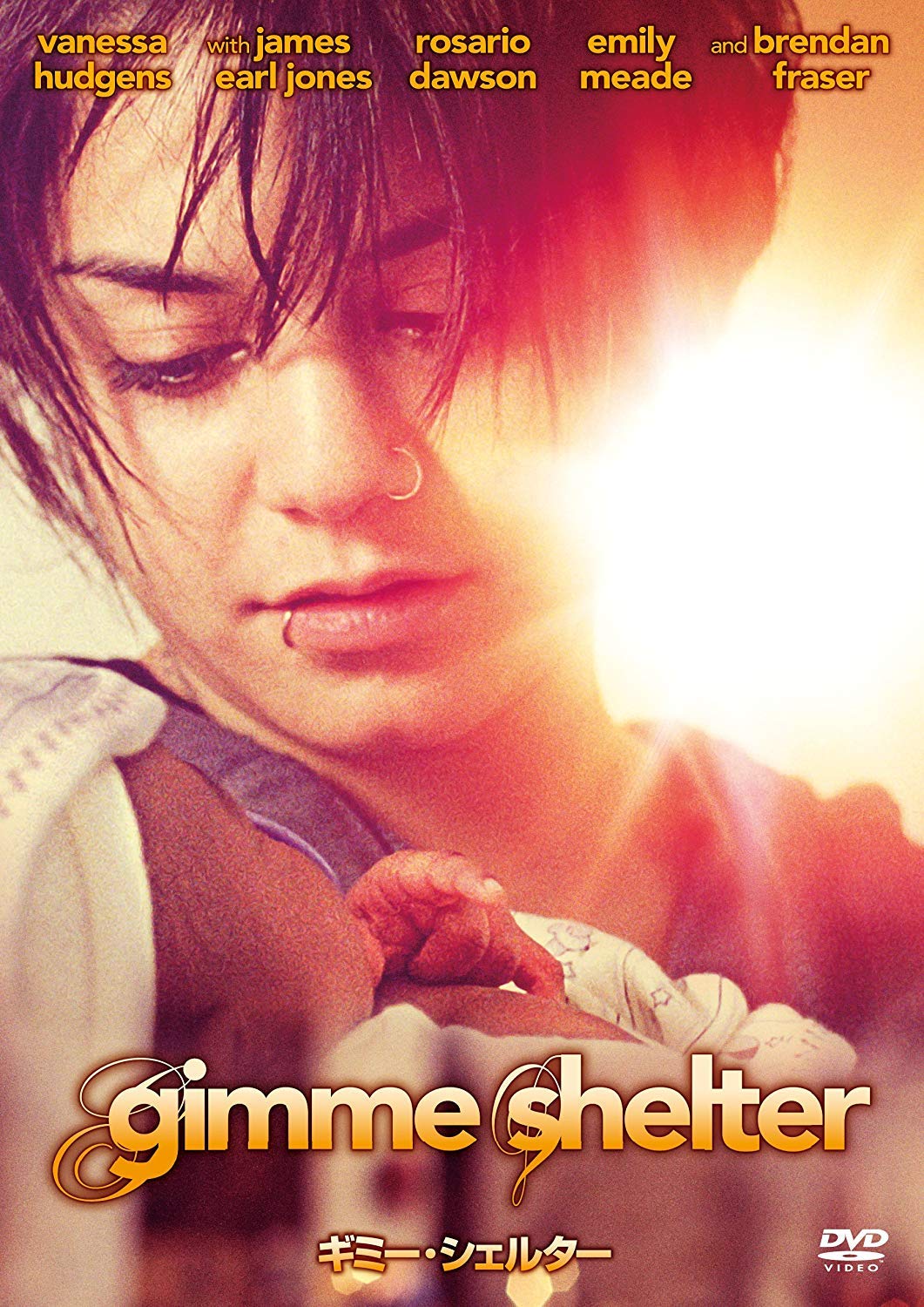 

Gimme Shelter [DVD]