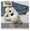 Adorable Big-Eyed Dog Plush Crossbody Bag - Fashionable Chain Design