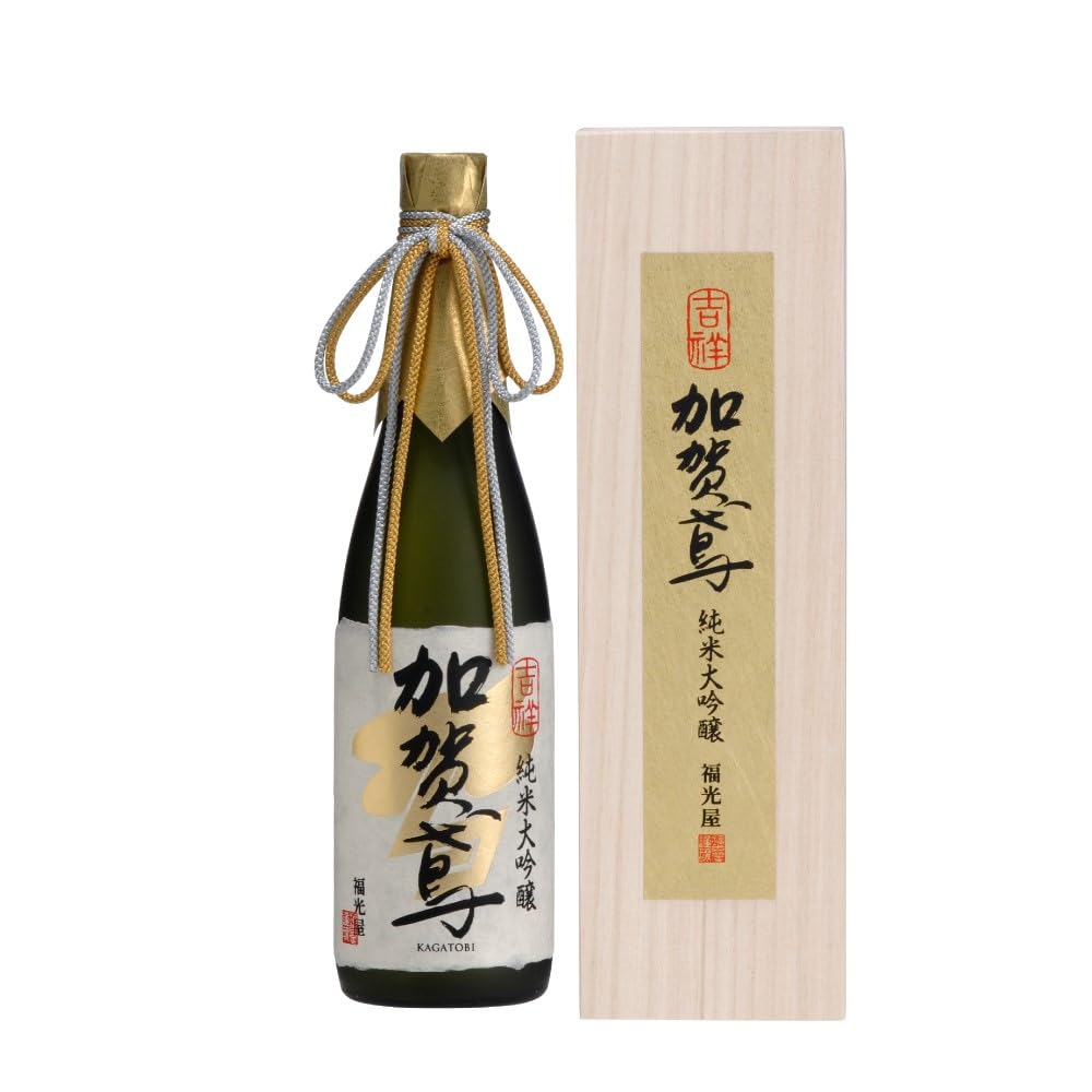 

Fukumitsuya Kaga Tobi Junmai Daiginjo Kissho 720mL (1 bottle) in a paulownia wood box [Sake, Ishikawa Prefecture, Rice, Rice Koji] [Gift Box Included]