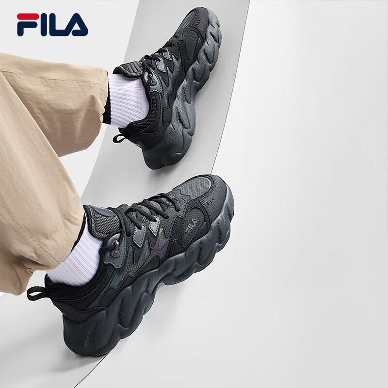 FILA Men s Fern Grass 2.0 Chunky Casual Shoes 42