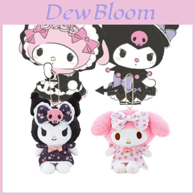 Adorable Kuromi Floral Dress Plush Hanger Sanrio New Japanese Style Collectible