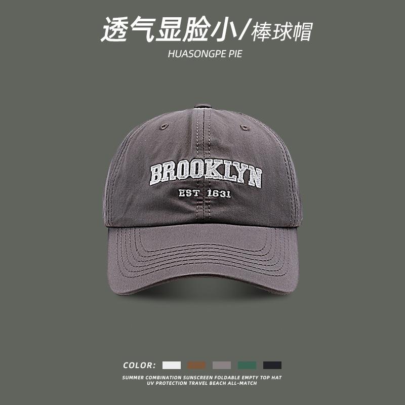 Baseball cap children couple retro versatile trendy outdoor sports fashion cap men