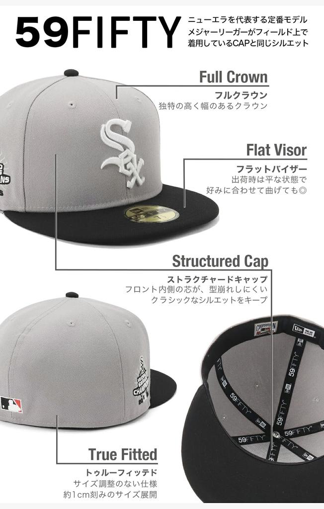 Cap 59FIFTY 14562005 NER35C4087 CWS Grey ONSPOTZ Special Order SIDE PATCH 2Tone MLB Chicago White Sox SOX MLB Flat Visor Unisex Sun Protection UV Care