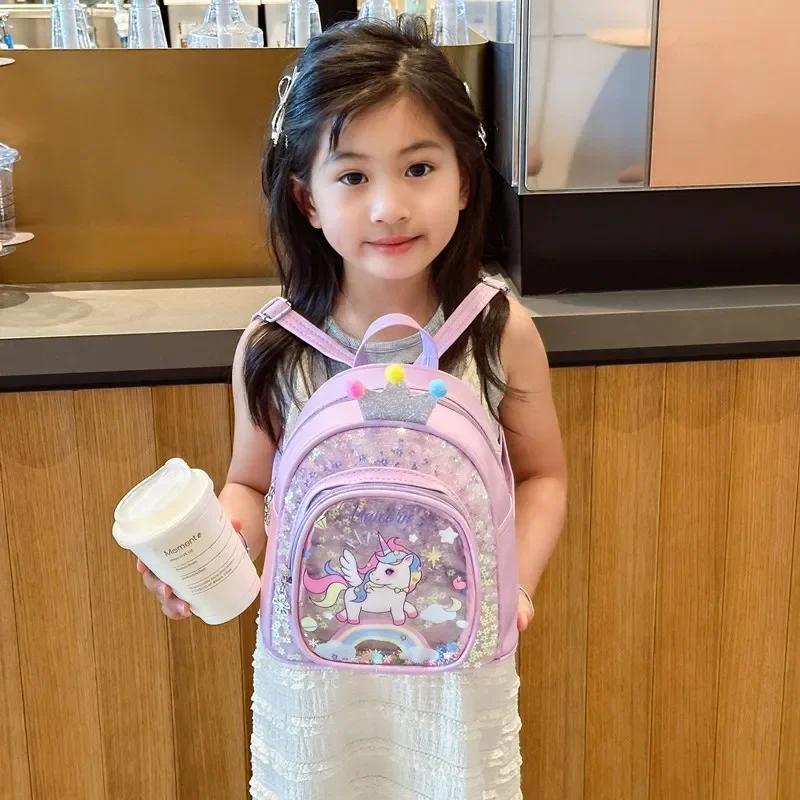 Cute Cartoon Bag Glitter Backpack Handbag PU Unicorn Schoolbags for Kids Girls Fans