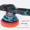 Ronix 12V Cordless Eccentric Car Polisher CN plug (adapter included)