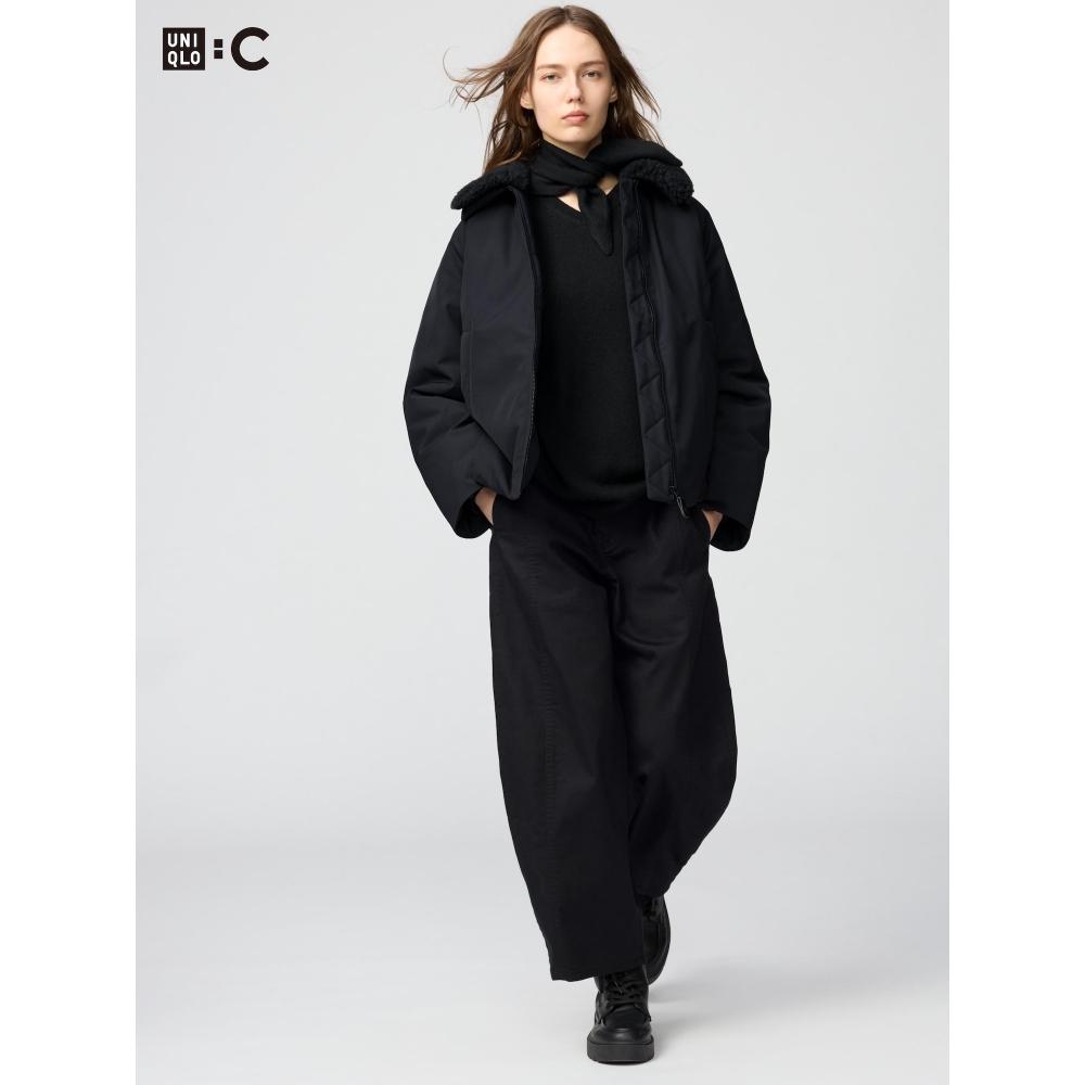 Uniqlo Pantaloni din bumbac cu croială curbată, lungime până la gleznă