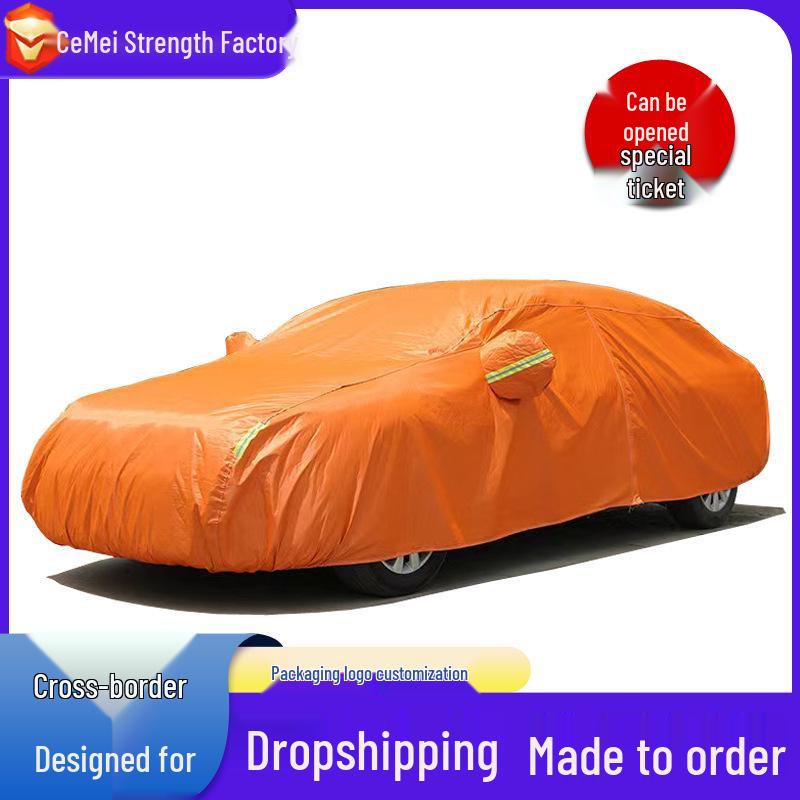 

Чехол для автомобиля из ткани Оксфорд 210D - Утолщенный, Всесезонный, Теплоизоляция и Зимнее тепло 4.2m SUV