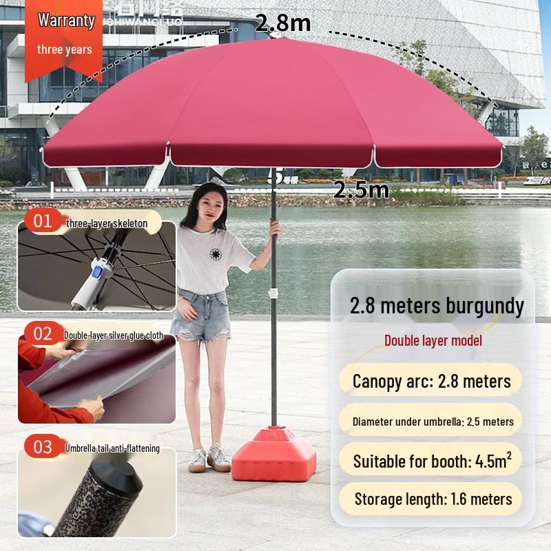 2.8m Outdoor Commercial Sunshade Umbrella