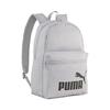 Phase Perfect for Commuting To Work or and Offers Storage for Everyday Simple and Available In 2025 Echo Black One Size Fits Backpack, School.