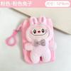Cute Plush Labubu Coin Purse Pendant Labubu Earphones School Bag Pendant Gift