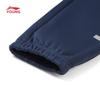 Li-Ning Boys' Fleece-Lined Jogger Sweatpants