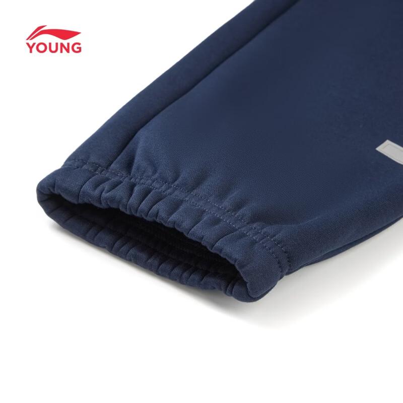 Li-Ning Boys' Fleece-Lined Jogger Sweatpants