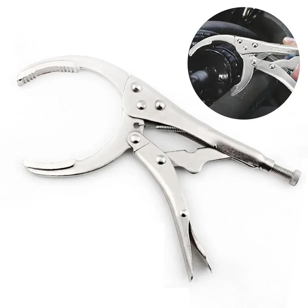 Adjustable Multi-Function Engine Oil Filter Wrench Clamp Grid Oil Change Car Disassembly Tool Repair Clamp Filter Wrench