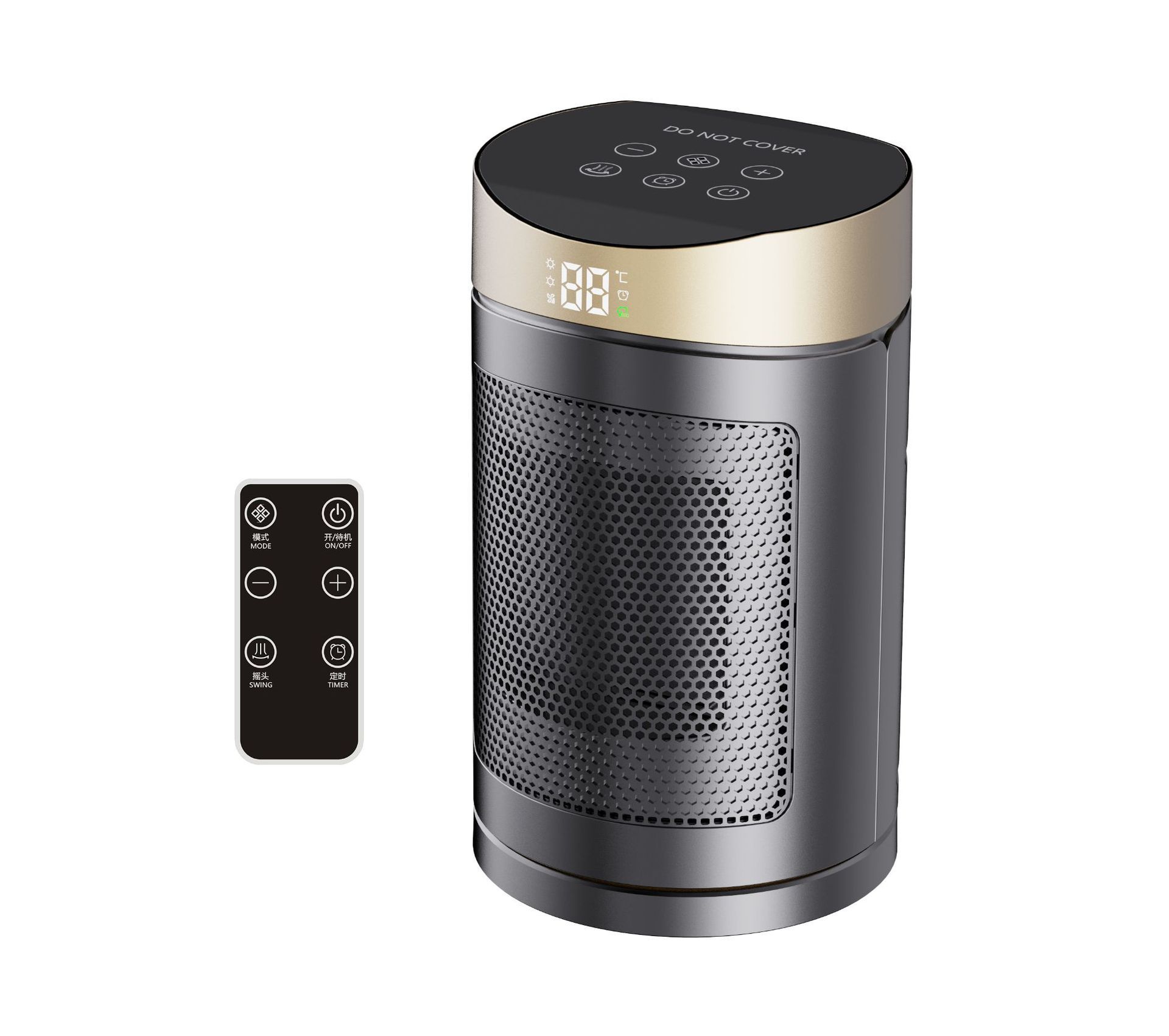 1500W Portable Desktop Electric Space Heater