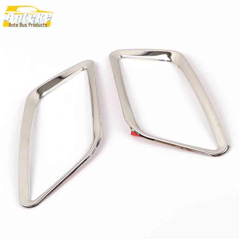 

Fiesta Front Row Air Vent Stainless Steel Trim Ring