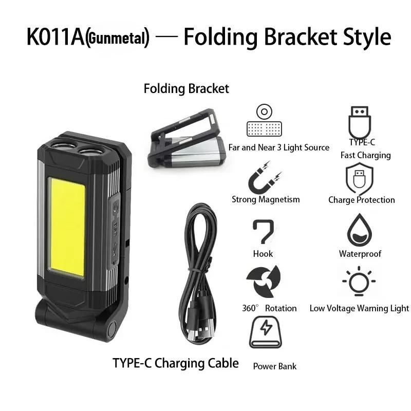 Super Bright Work Light COB LED Workshop Working Lamp USB Rechargeable Flashlight Portable Torch Light with Brackets