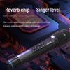 HuiDu Professional Wireless Microphone & Conference Systems (CN Version)