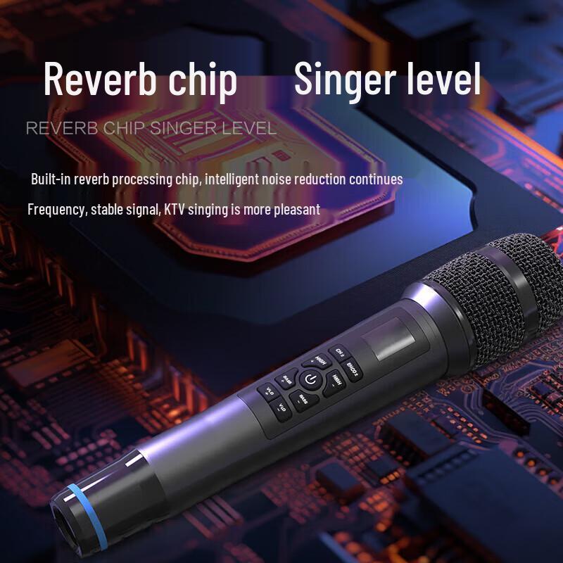 HuiDu Professional Wireless Microphone & Conference Systems (CN Version)
