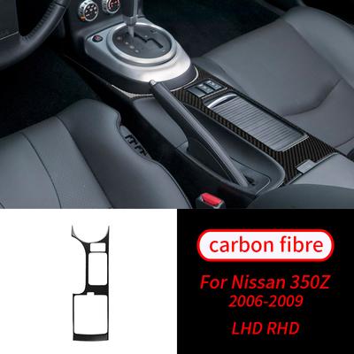 Pre Nissan 350Z 2006-2009 1ks Skutočné uhlíkové vlákno Nálepka na úložný priestor radiacej páky Ozdoba Interiérové doplnky auta Interiér auta