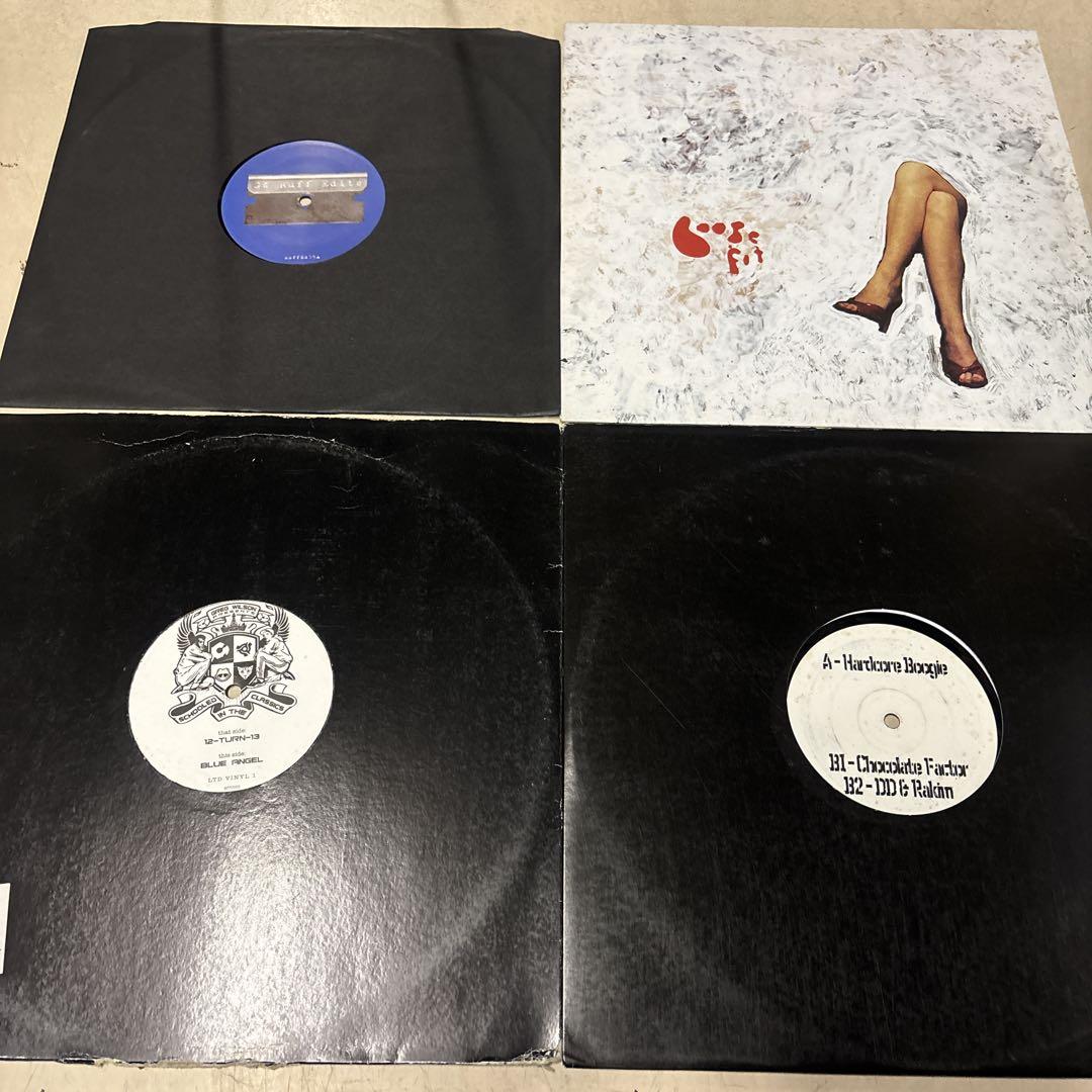 

[USED] Greg Wilson 4-record set