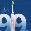 Philips DiamondClean Smart Sonic Electric Toothbrush