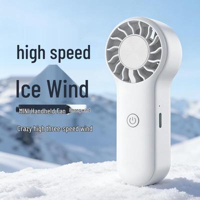 2026 High Power Portable Mini Handheld Fan - USB Rechargeable, Three Speeds, Long Battery Life
