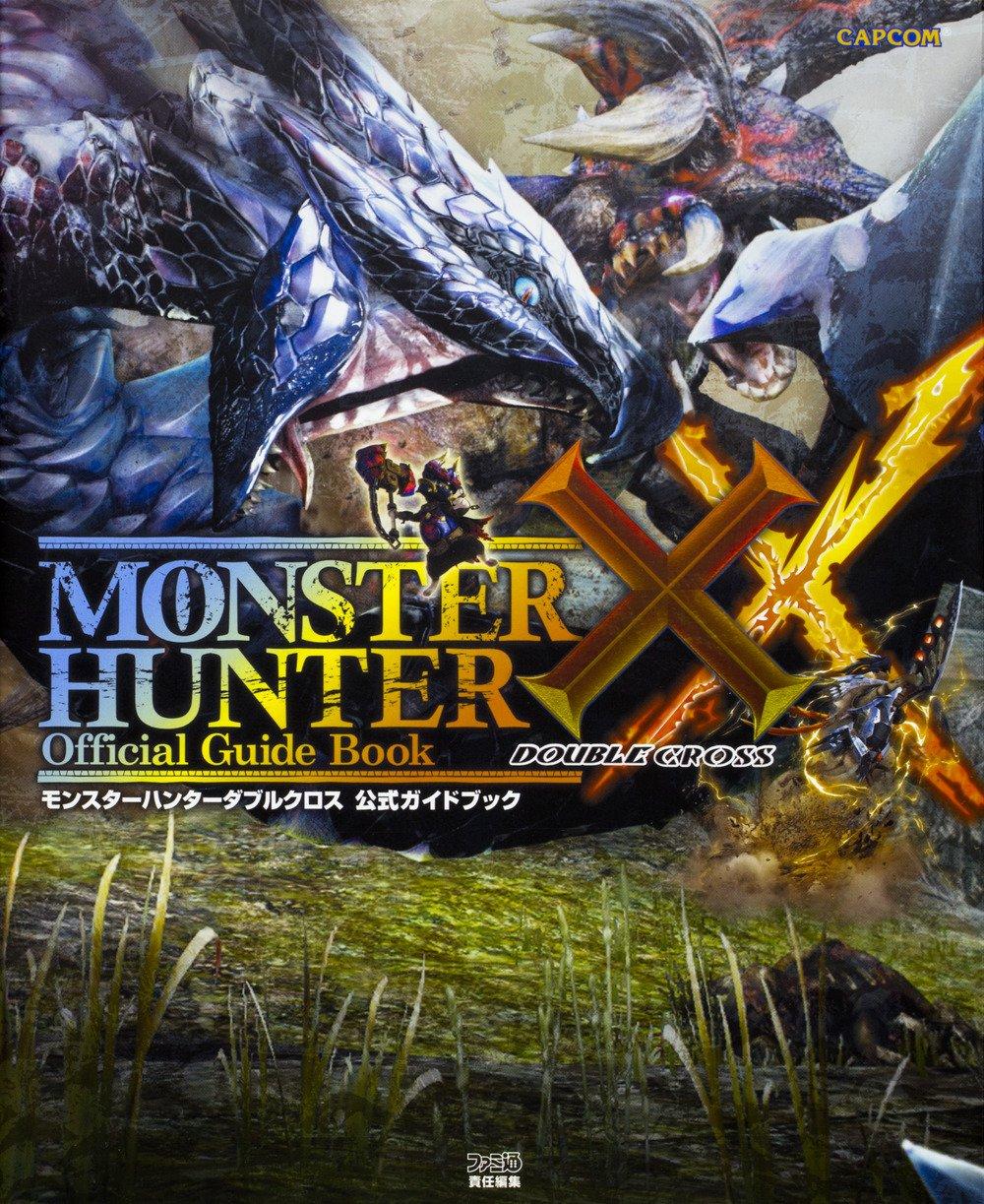 Официальное руководство по Monster Hunter Double Cross