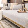 Sofa Cushion Universal In All Seasons, High-End Non-Slip  New Light Luxury Solid Wood Leather Sofa Cover, Cloth Seat Cushion Customization
